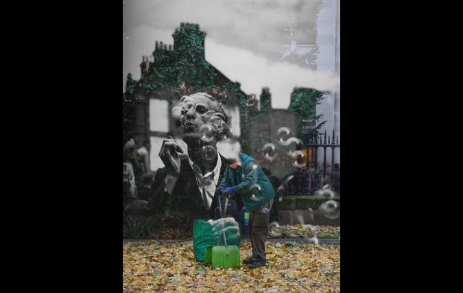 דניאלה רדין | זיכרון מדומה