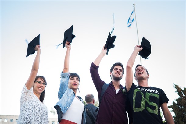 Graduation Ceremony, June 2014