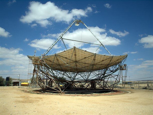 צלחת סולארית, צילום: ויקיפדיה