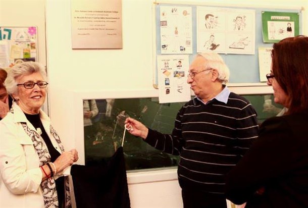 Barbara Drench (left) College President Prof. Bertold Fridlender (center) and Center Director Dafna Olenik (right) dedicate a commemorative plaque.