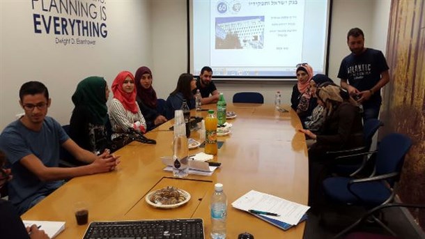 A visit to the Bank of Israel, Photography: The Career Management Center.