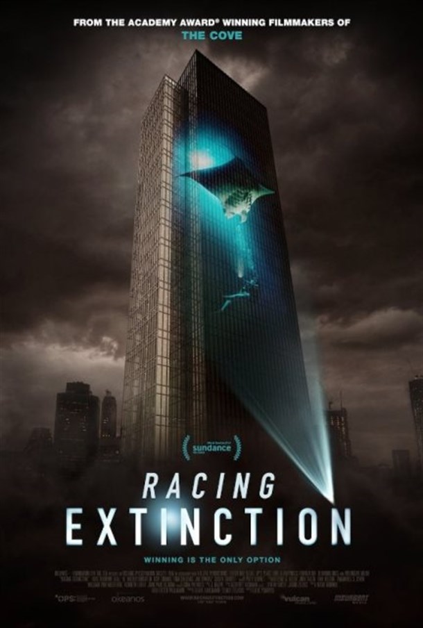 הסרט התיעודי "racing extinction"