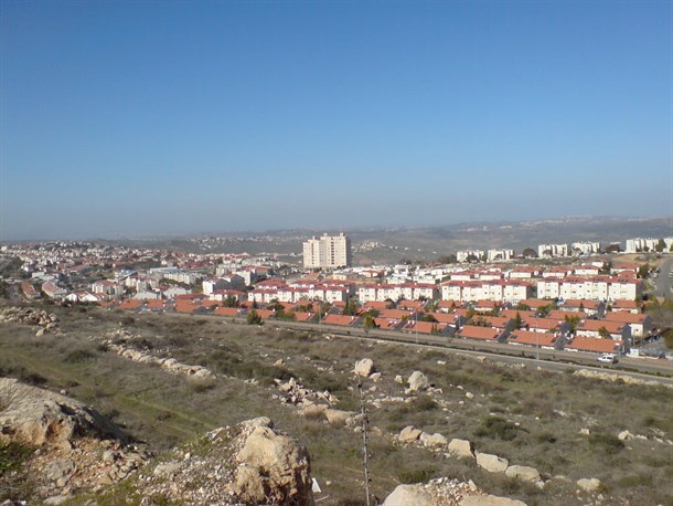 צילום מאתר ויקיפדיה