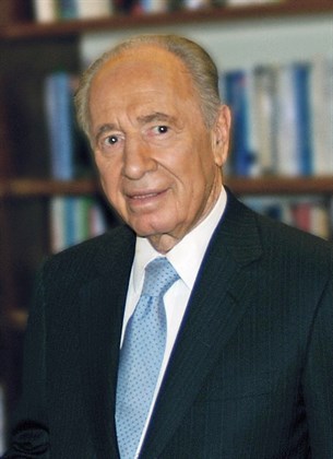 Shimon Peres, Photography: David Shankboim, Wikipedia