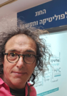 Dror Feuer