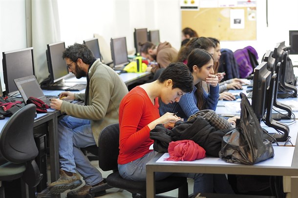 Inside the Hadassah Academic College