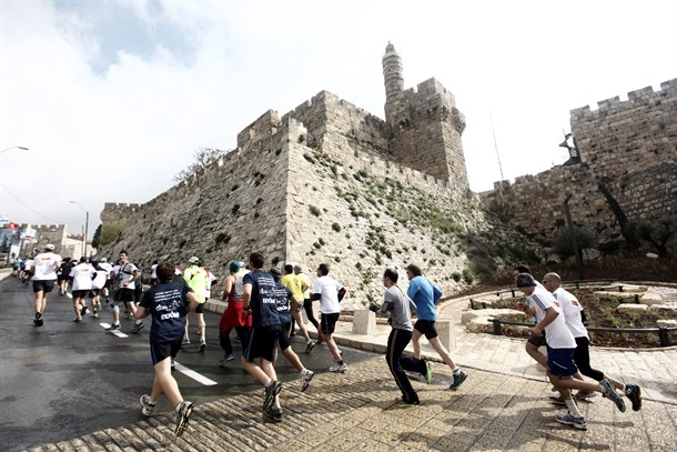 מרתון ירושלים. תמונה מתוך ויקיפדיה