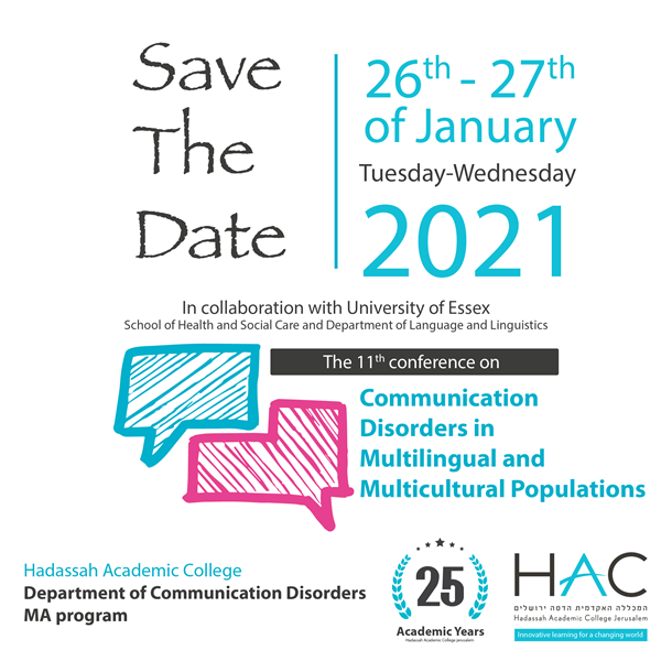 SaveTheDate Bil Conference Hadassah 2021