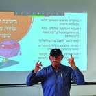 בעיות שינה בגיל המבוגר